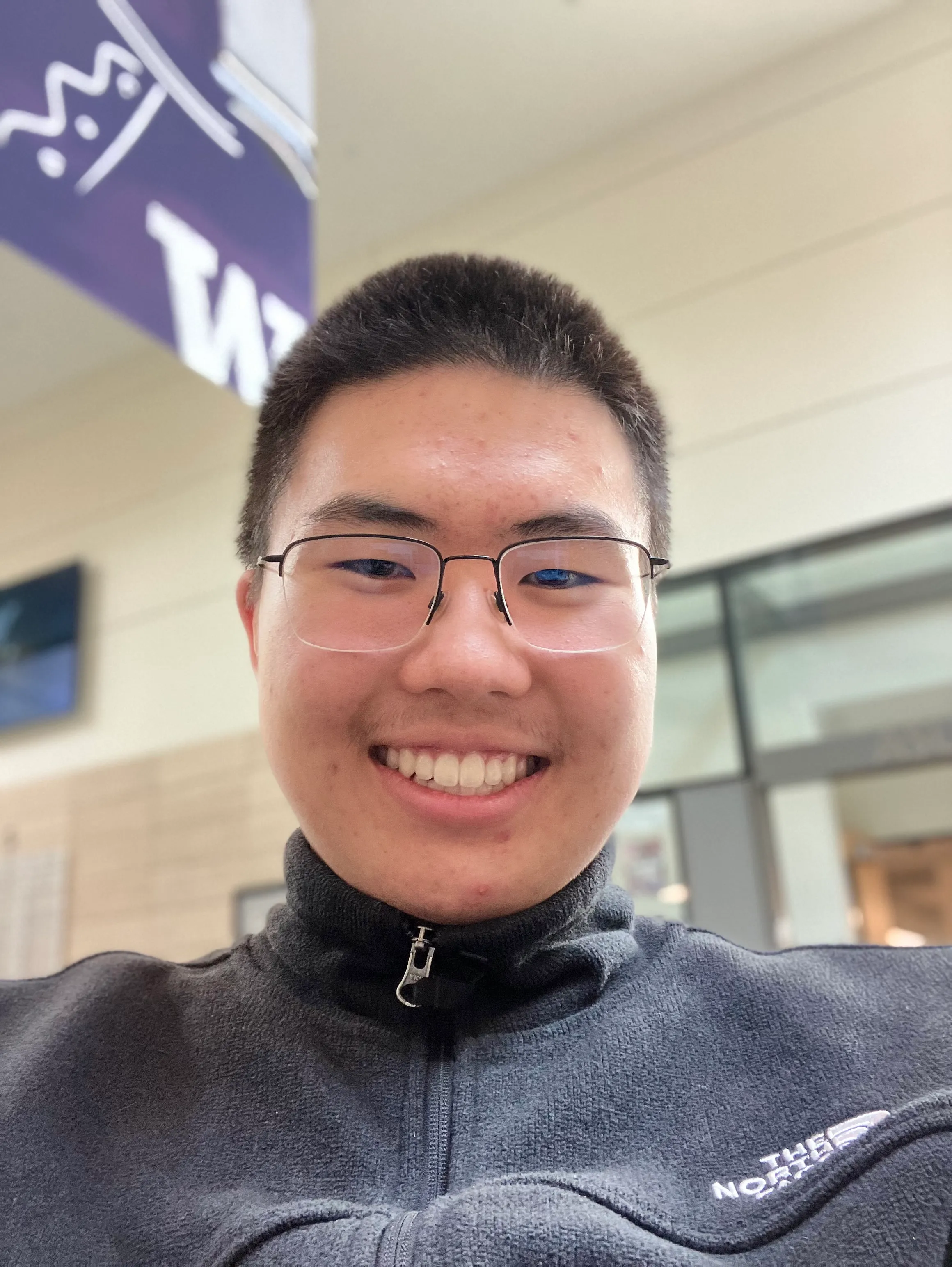 Eric Ye